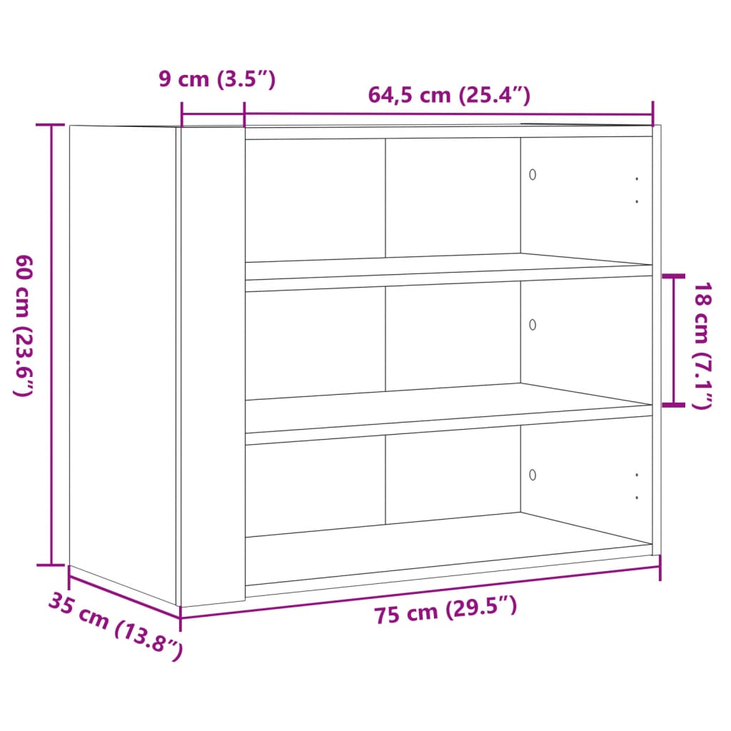 настенный шкаф, белый, 75 x 35 x 60 см, искусственное дерево