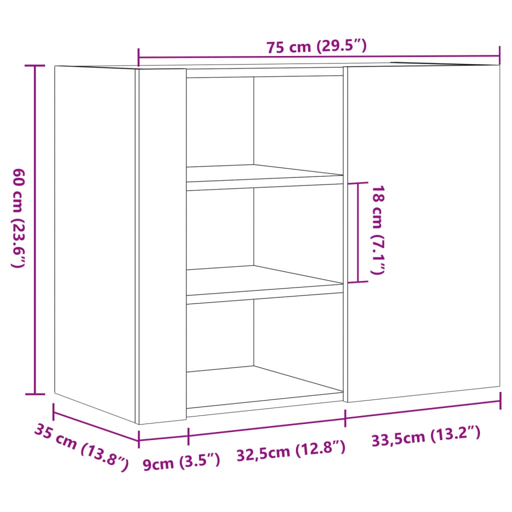 настенный шкаф, белый, 75 x 35 x 60 см, искусственное дерево