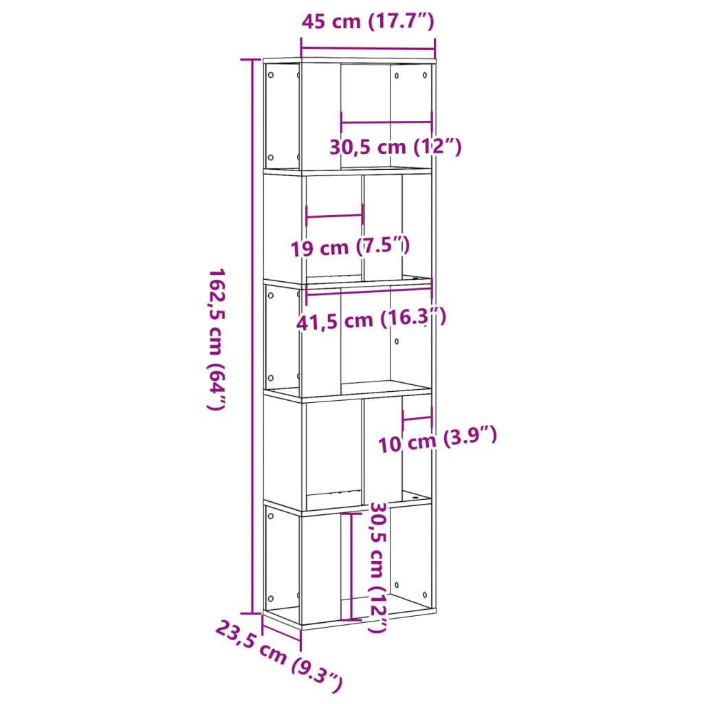 Книжная полка 5-ти ярусная, белая, 45x23,5x162,5 см, искусственное дерево