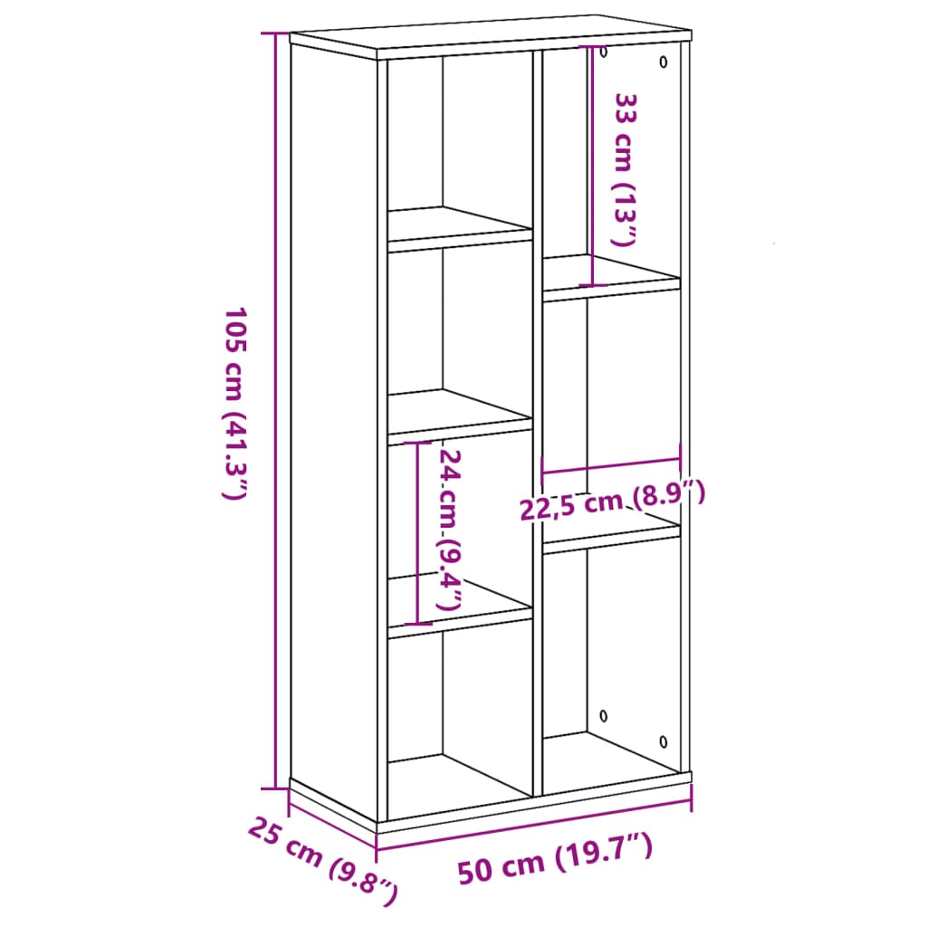 книжная полка, белая, 50x25x105 см, искусственное дерево