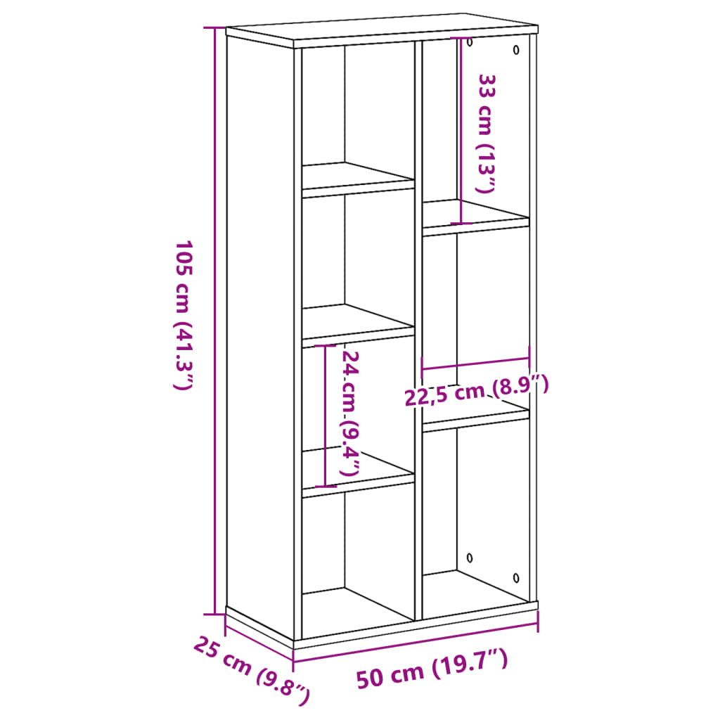 книжная полка, белая, 50x25x105 см, искусственное дерево