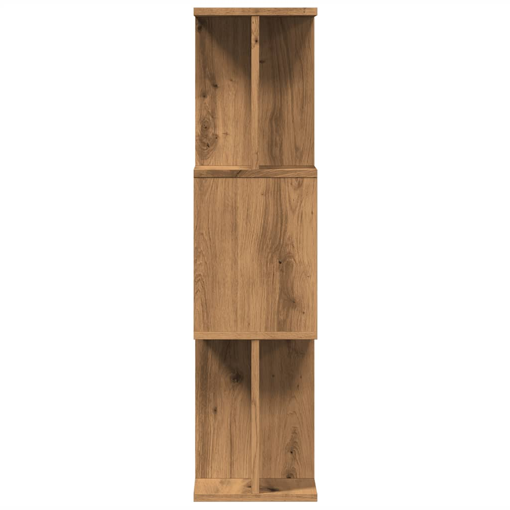 Книжный шкаф Artisan Oak 80x24x96 см Инженерное дерево