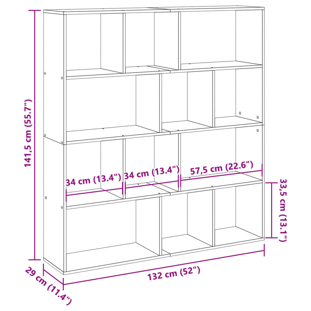 книжная полка Sonoma дуб 132x29x141,5 см искусственное дерево