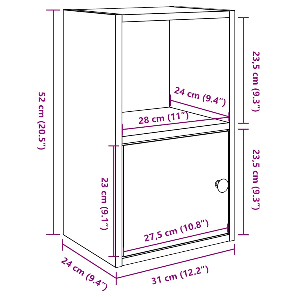 Книжная полка белая 31x24x52 см, композитная древесина